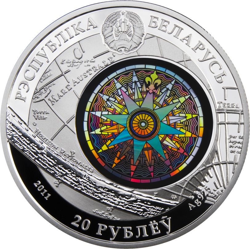 Belarus coin